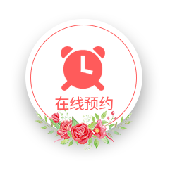 相約七夕，邯鄲婚房裝修