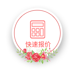相約七夕，邯鄲婚房裝修