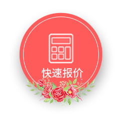 相約七夕，邯鄲婚房裝修