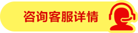 邯鄲業(yè)之峰期房特惠火熱進(jìn)行中....