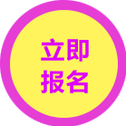 邯鄲業(yè)之峰期房特惠火熱進(jìn)行中....